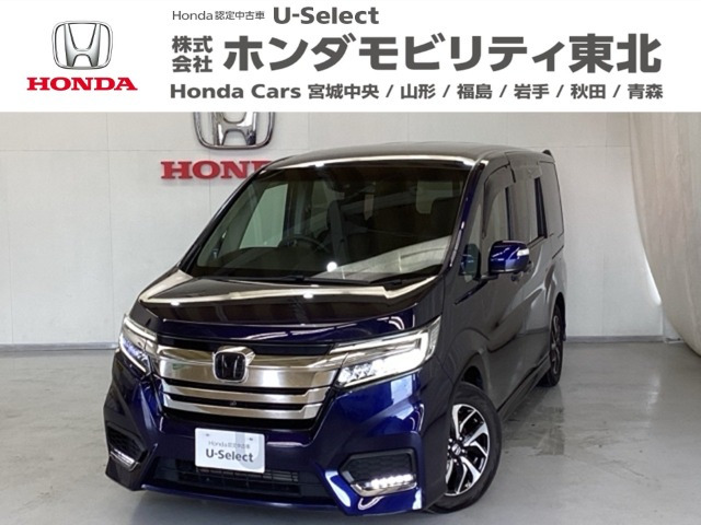 ステップワゴン1.5 スパーダ ホンダ センシング