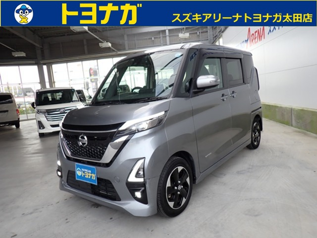 ルークスハイウェイスターX プロパイロットエディション
