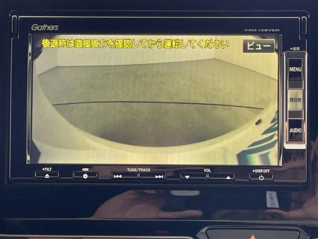 N-BOXG L ホンダセンシング