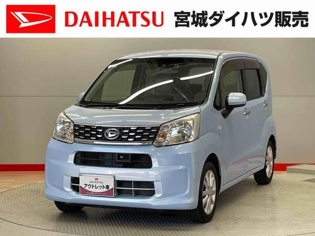 ムーヴX SAII 4WD