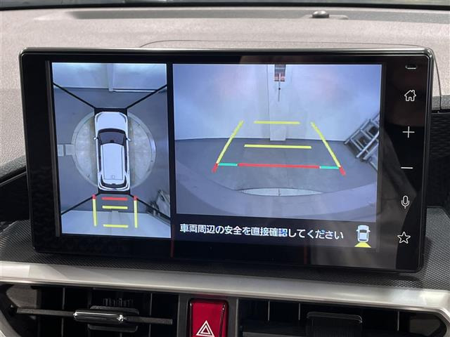 ライズ1.2 Z
