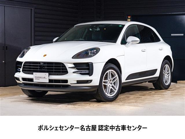 マカン