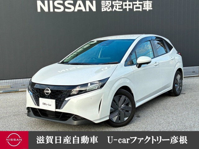 ノート1.2 X