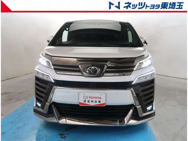 ヴェルファイア2.5 Z ゴールデンアイズII