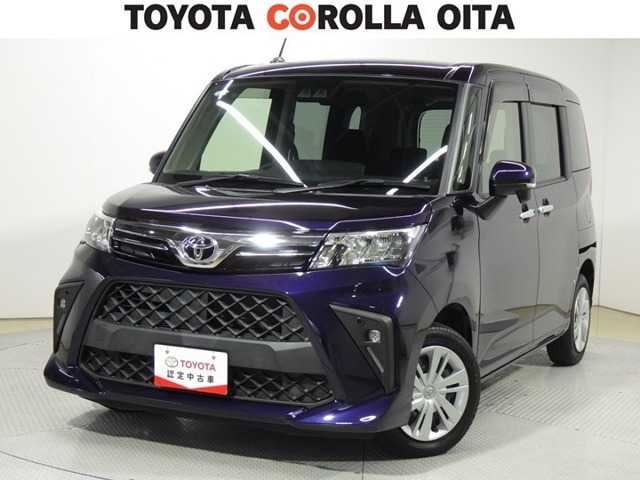 ルーミー1.0 G