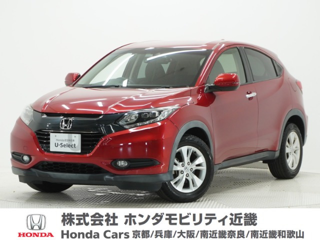 ヴェゼル1.5 X ホンダセンシング