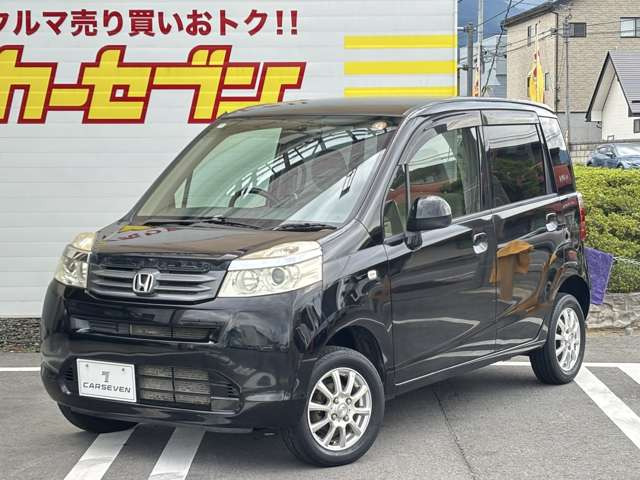 ライフC コンフォートスペシャル 4WD