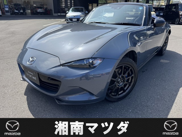 ロードスター1.5 S
