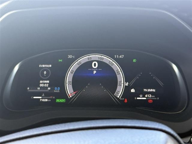 ハリアー2.5 ハイブリッド Z レザーパッケージ