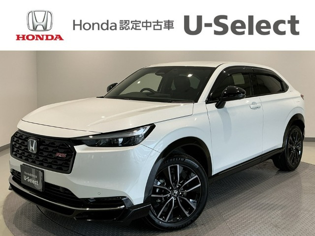 ヴェゼル1.5 e:HEV RS