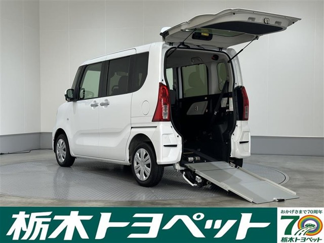 タントフレンドシップ スローパー X