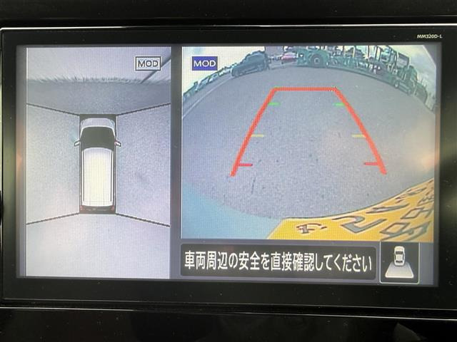 デイズボレロ