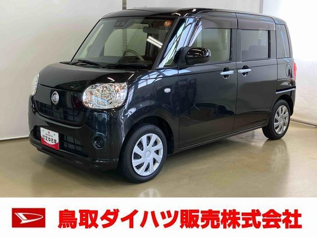 ムーヴキャンバスX SAIII
