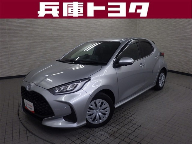 ヤリス1.5 ハイブリッド Z