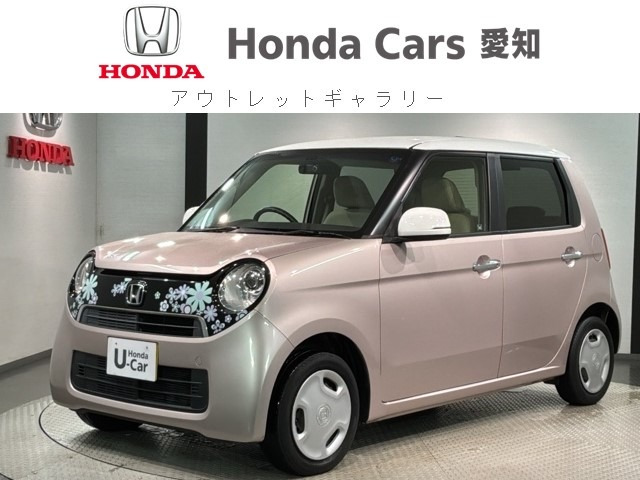 N-ONEG Lパッケージ
