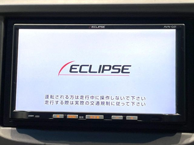 フィット1.3 L