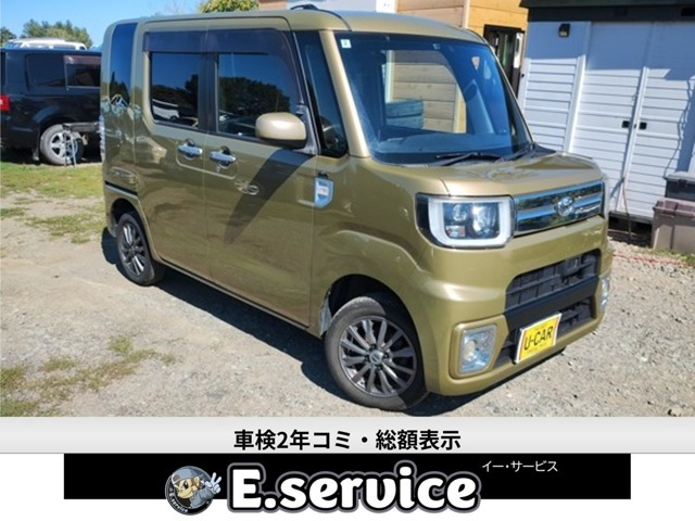 ピクシスメガG SA 4WD