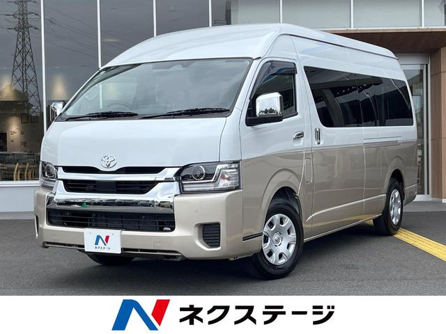 ハイエース2.7 グランドキャビン