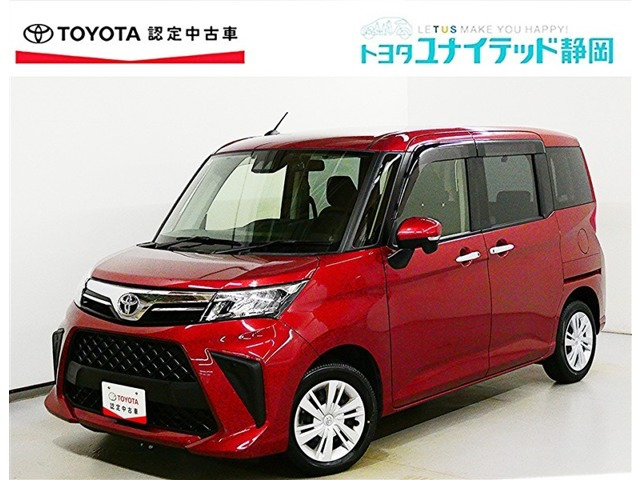 ルーミー1.0 G-T