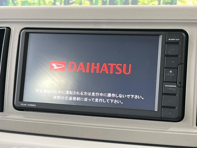 ミラトコットX SAIII
