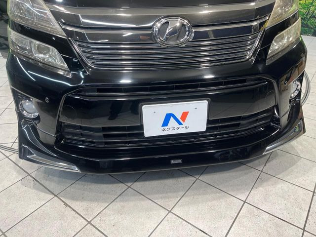 ヴェルファイア2.4 Z