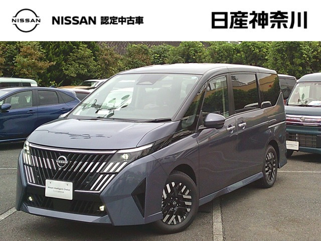 セレナ1.4 e-POWER ルキシオン