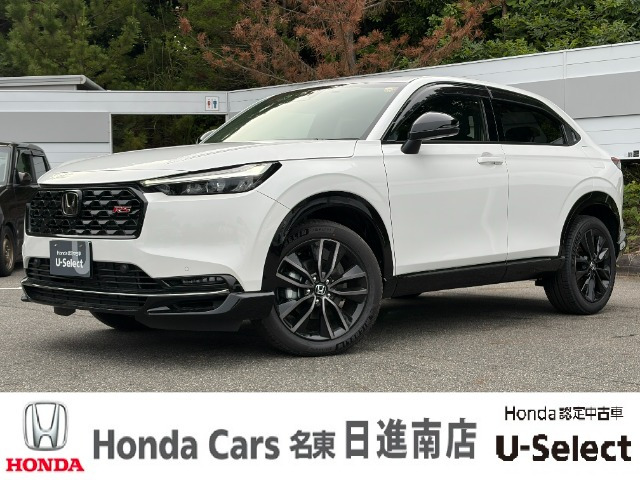 ヴェゼル1.5 e:HEV RS
