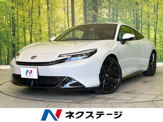 プレリュード2.0