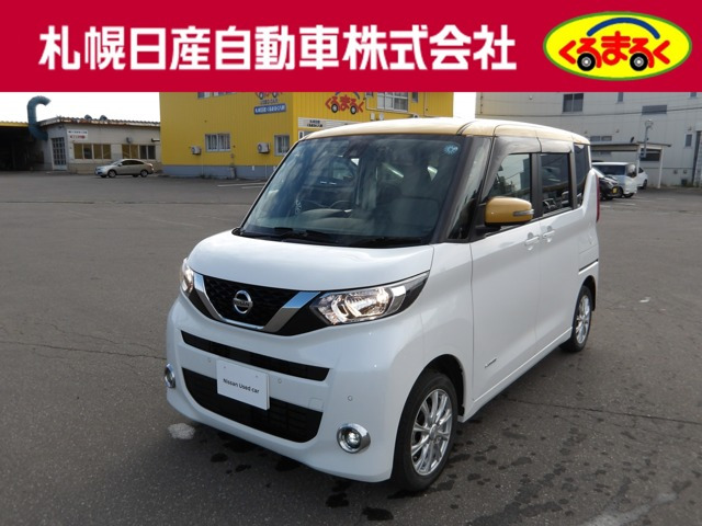 ルークスX 4WD