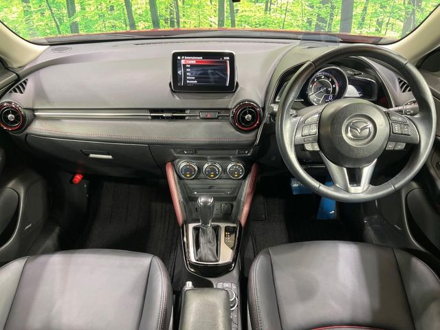 CX-31.5 XD ツーリング