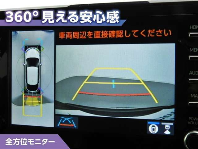 C-HRハイブリッド 1.8 G モード ネロ セーフティ プラスII