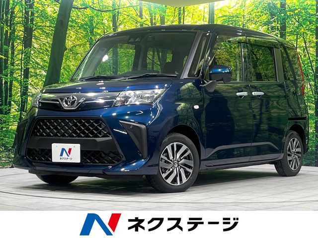 ルーミー1.0 X