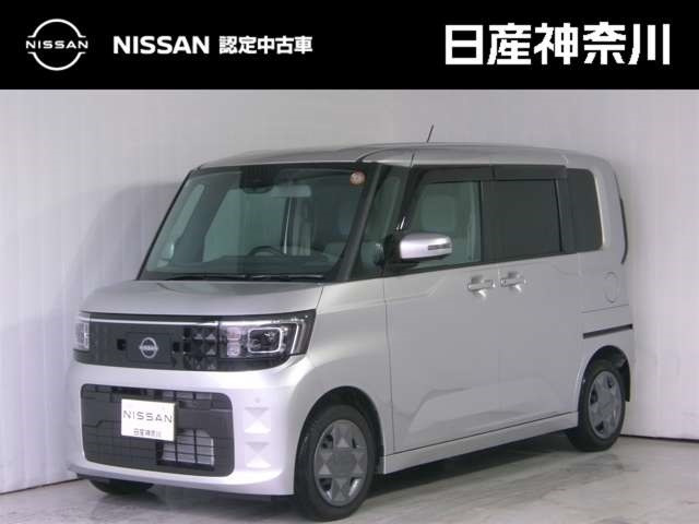 デイズルークスX