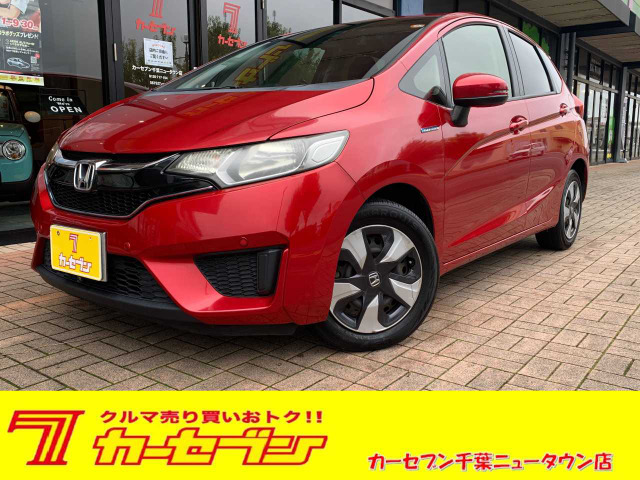 フィット1.5 ハイブリッド Fパッケージ コンフォートエディション