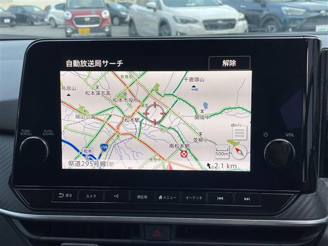 ノート1.2 X