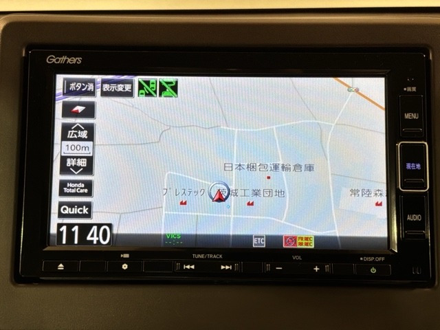 N-WGNL ホンダ センシング