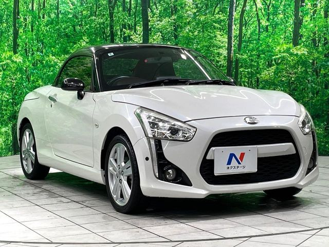 �������x�̃K���X�疌�ŝ����͂������A�㎿�ȃc���E����������B���O����_���J�����؂Ȉ��Ԃ�ی삵�A�F�����E�򉻂�h�~�B�u�e�X�v���b�V���R�[�g�v�A�u�e�v���~�b�T�R�[�g�v���炨�I�т��������܂��B