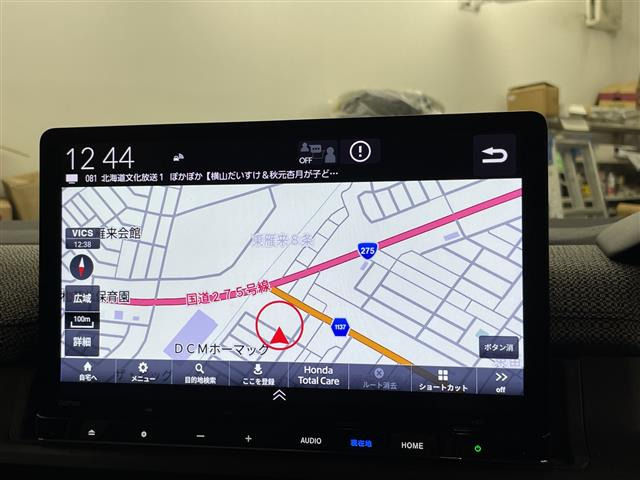 ステップワゴン1.5 エアー EX 4WD