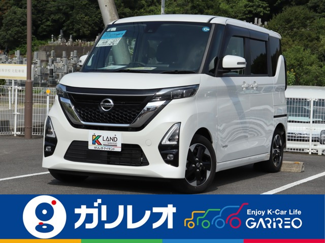 デイズハイウェイスターX プロパイロットエディション