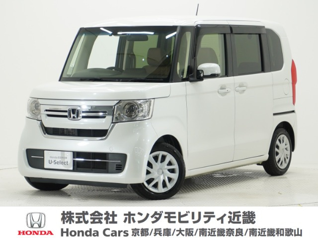 N-BOXL ターボ