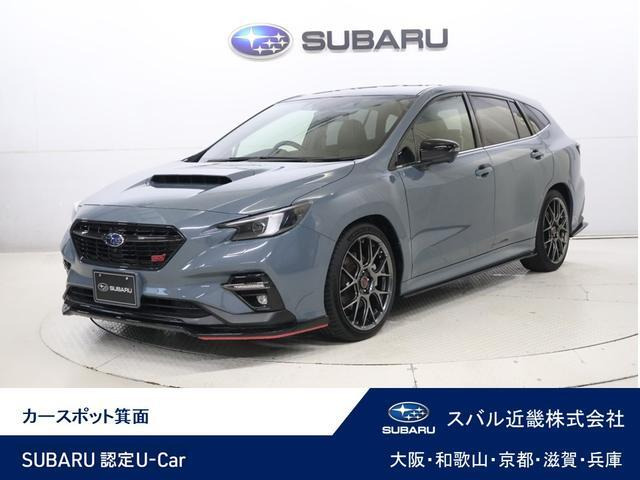 レヴォーグ2.4 STI スポーツ シャープ 4WD
