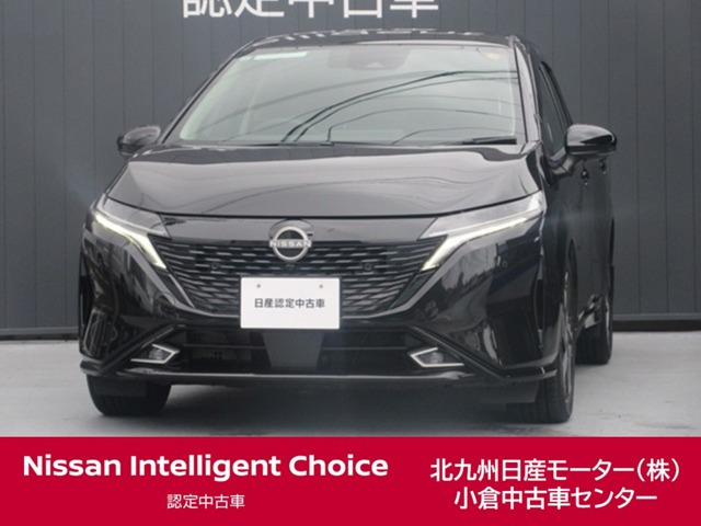 ノートオーラ1.2 G レザーエディション