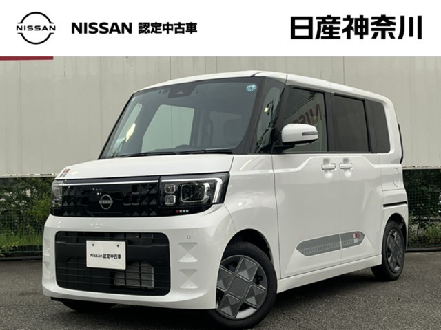 デイズルークスX