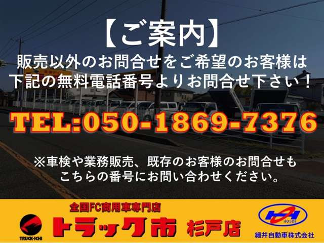 �y�݌Ɋm�F�E���ς���˗��z�\�Z��C�ɂȂ�_�Ȃǂ���̓I�ɂ������Ē�����΁A�e�؁E���J�E�킩��₷���������v���܂�!