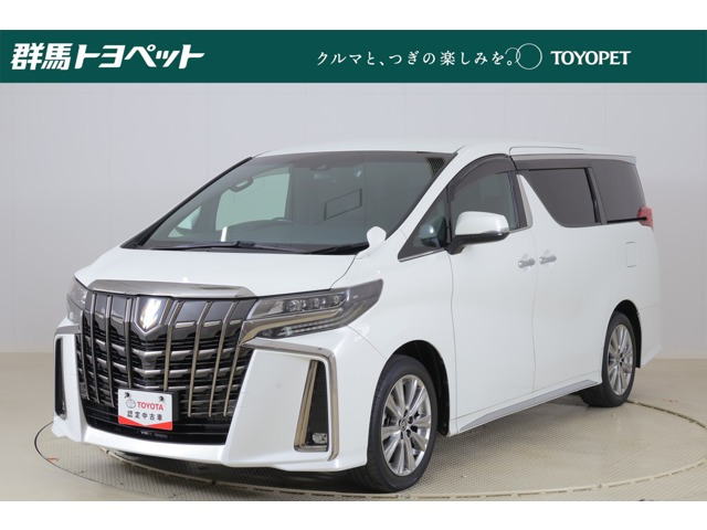 アルファード2.5 S タイプゴールド