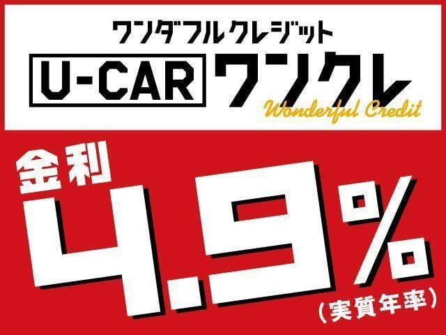 ミライースX SAIII