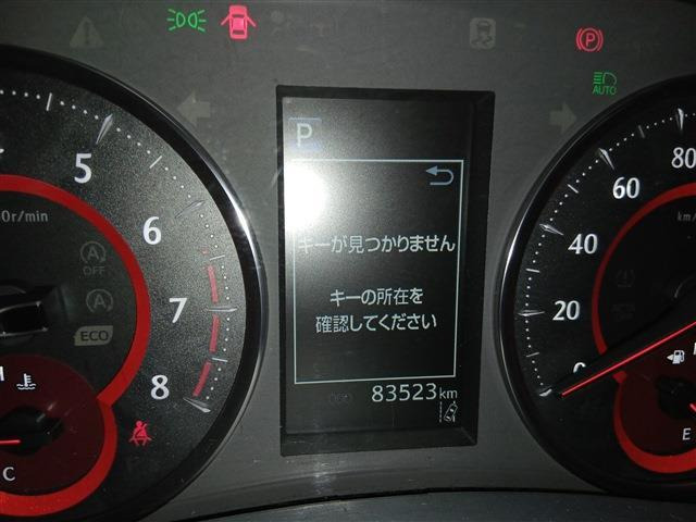 アルファード2.5 S タイプゴールドII