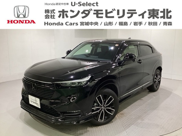 ヴェゼル1.5 ハイブリッド Z