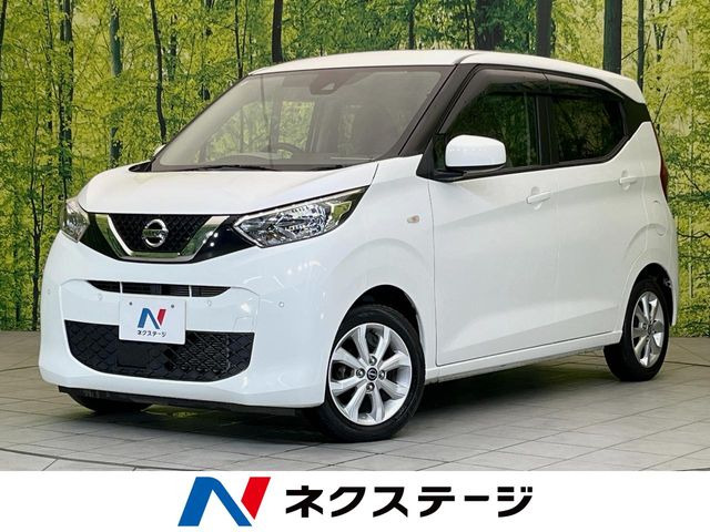 デイズS