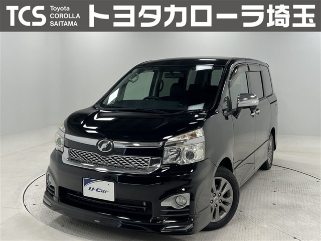 ヴォクシー2.0 ZS 煌